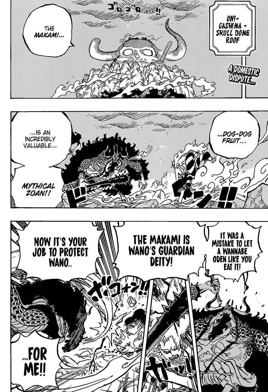 One Piece Manga Chapter 1020 page 2 - Robin vs. Black Maria