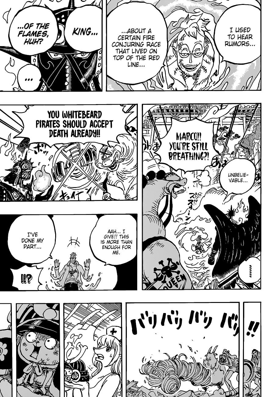 One Piece Manga Chapter 1022 page 14 - The Stars Take the Stage