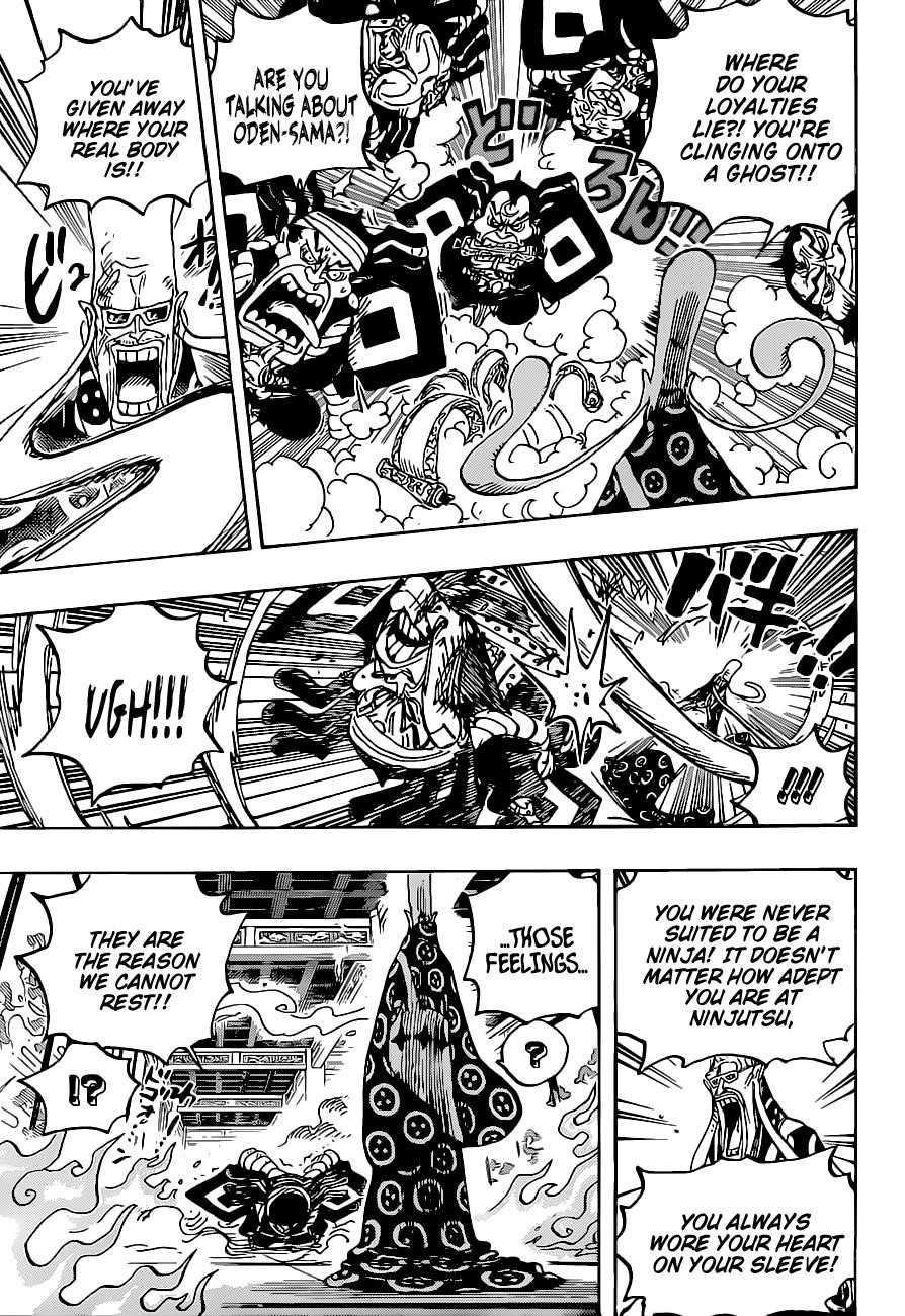 One Piece Manga Chapter 1022 page 5 - The Stars Take the Stage