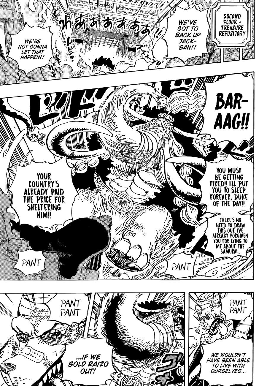 One Piece Manga Chapter 1023 page 12 - Two Peas in a Pod