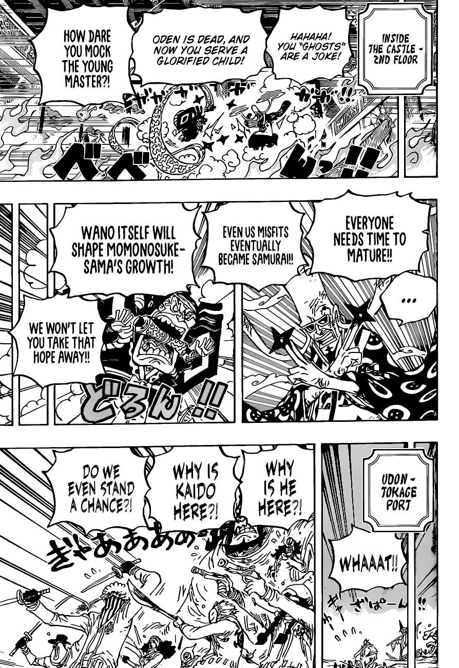 One Piece Manga Chapter 1023 page 16 - Two Peas in a Pod