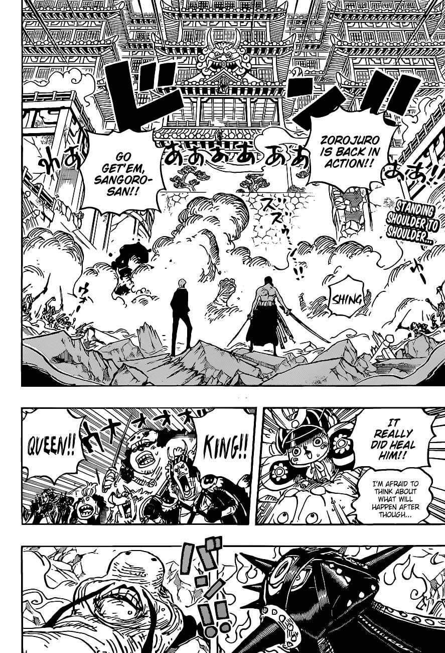 One Piece Manga Chapter 1023 page 3 - Two Peas in a Pod