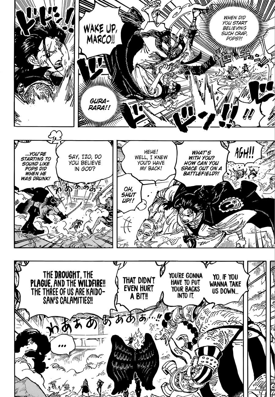 One Piece Manga Chapter 1023 page 5 - Two Peas in a Pod