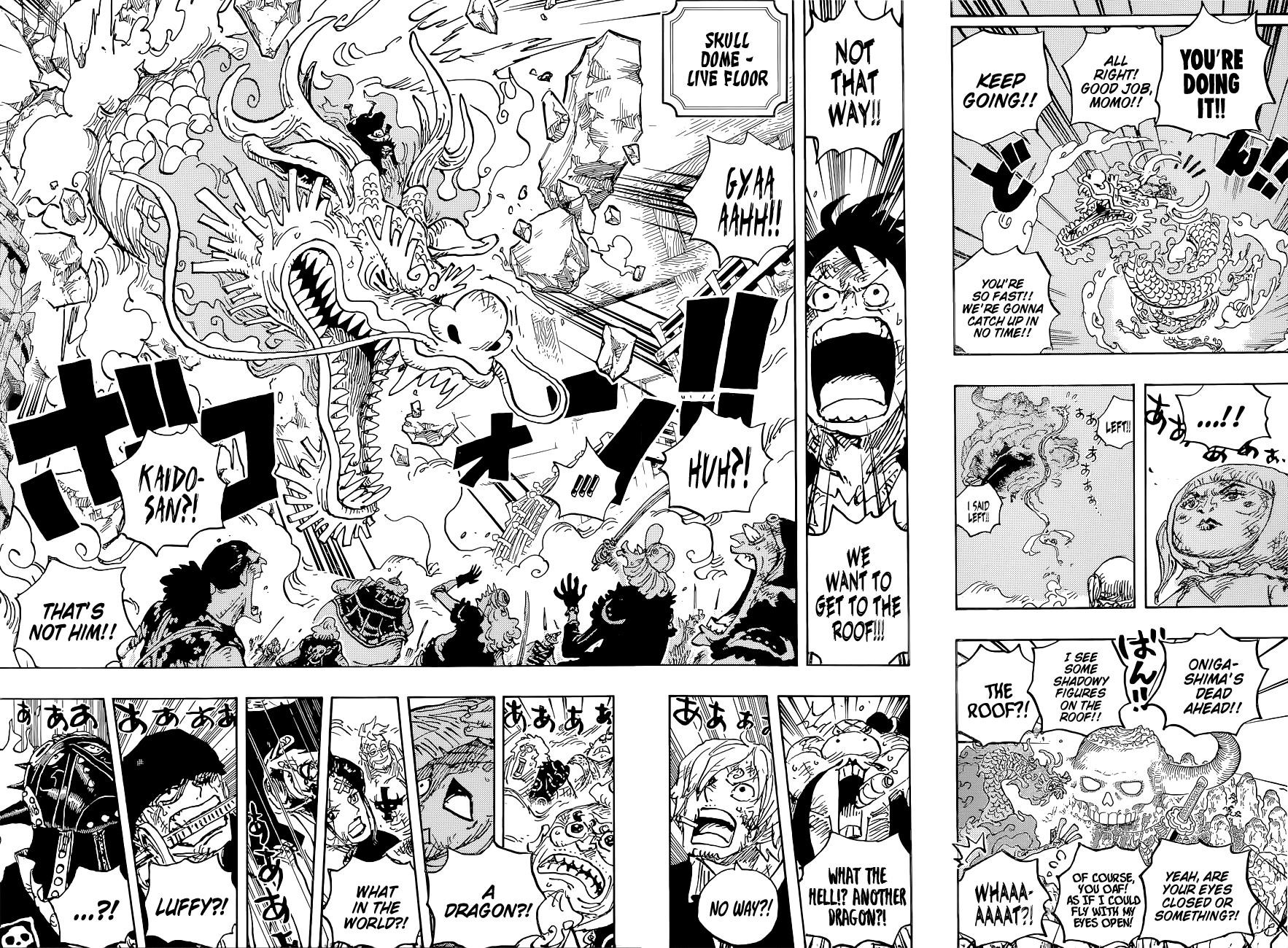 One Piece Manga Chapter 1025 page 10 - Twin Dragons Painting