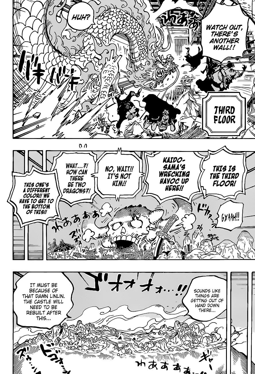One Piece Manga Chapter 1025 page 13 - Twin Dragons Painting