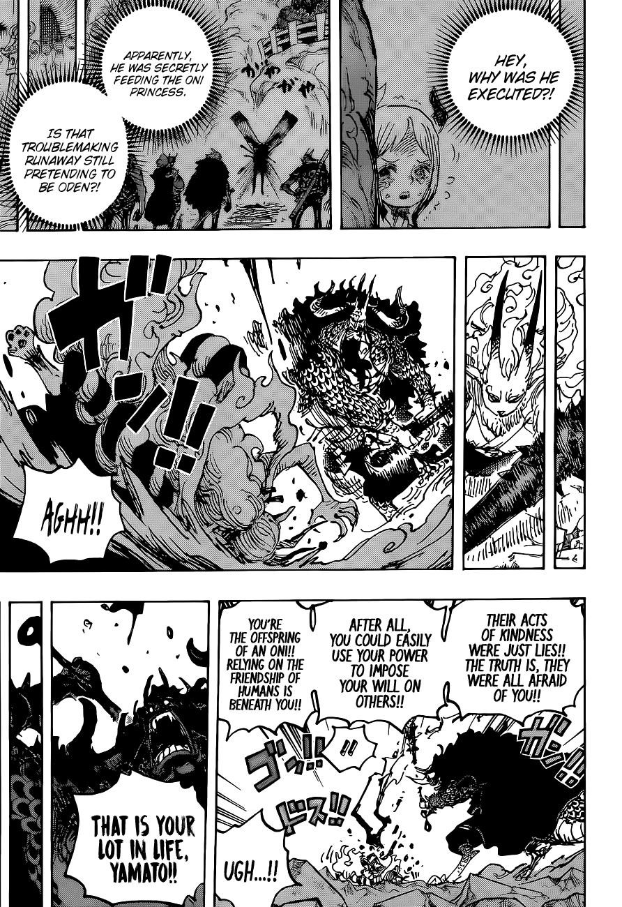 One Piece Manga Chapter 1025 page 9 - Twin Dragons Painting