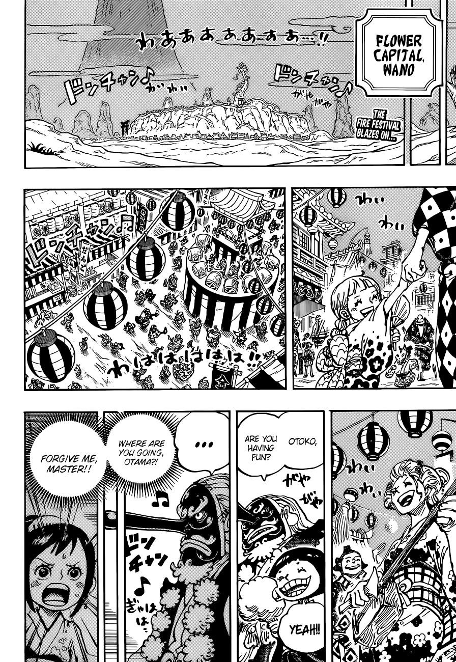 One Piece Manga Chapter 1026 page 2 - The Pivotal Clash