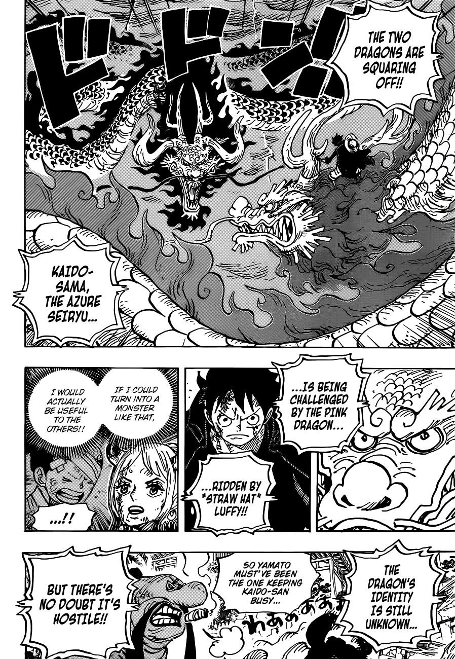 One Piece Manga Chapter 1026 page 4 - The Pivotal Clash