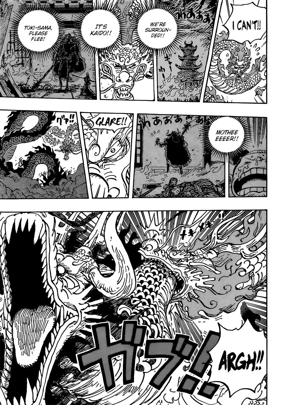 One Piece Manga Chapter 1026 page 7 - The Pivotal Clash