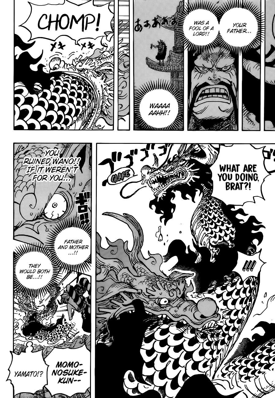 One Piece Manga Chapter 1026 page 8 - The Pivotal Clash