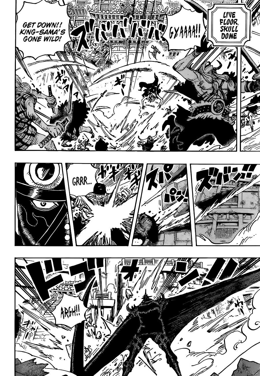 One Piece Manga Chapter 1027 page 12 - Danger Beyond Imagining