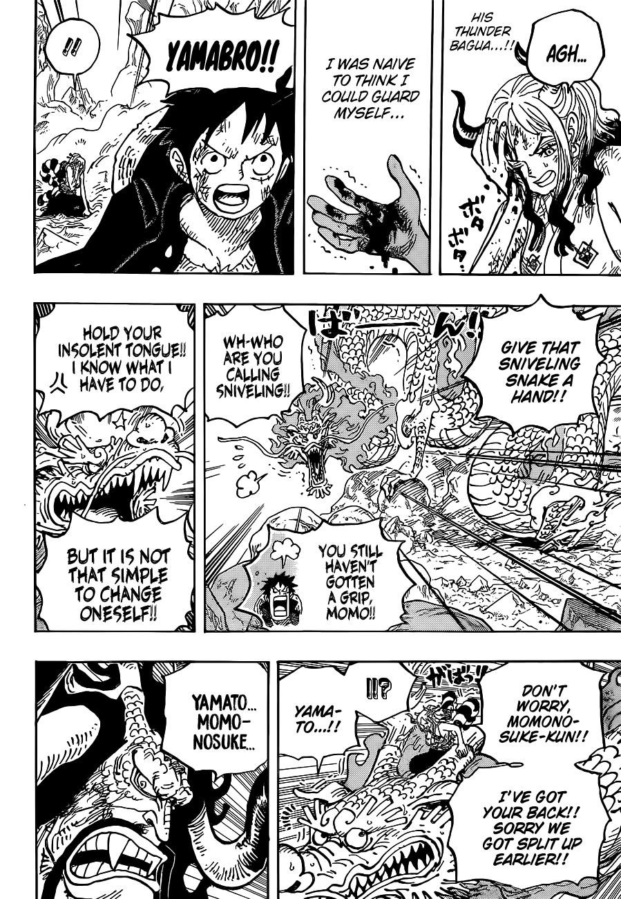 One Piece Manga Chapter 1027 page 4 - Danger Beyond Imagining
