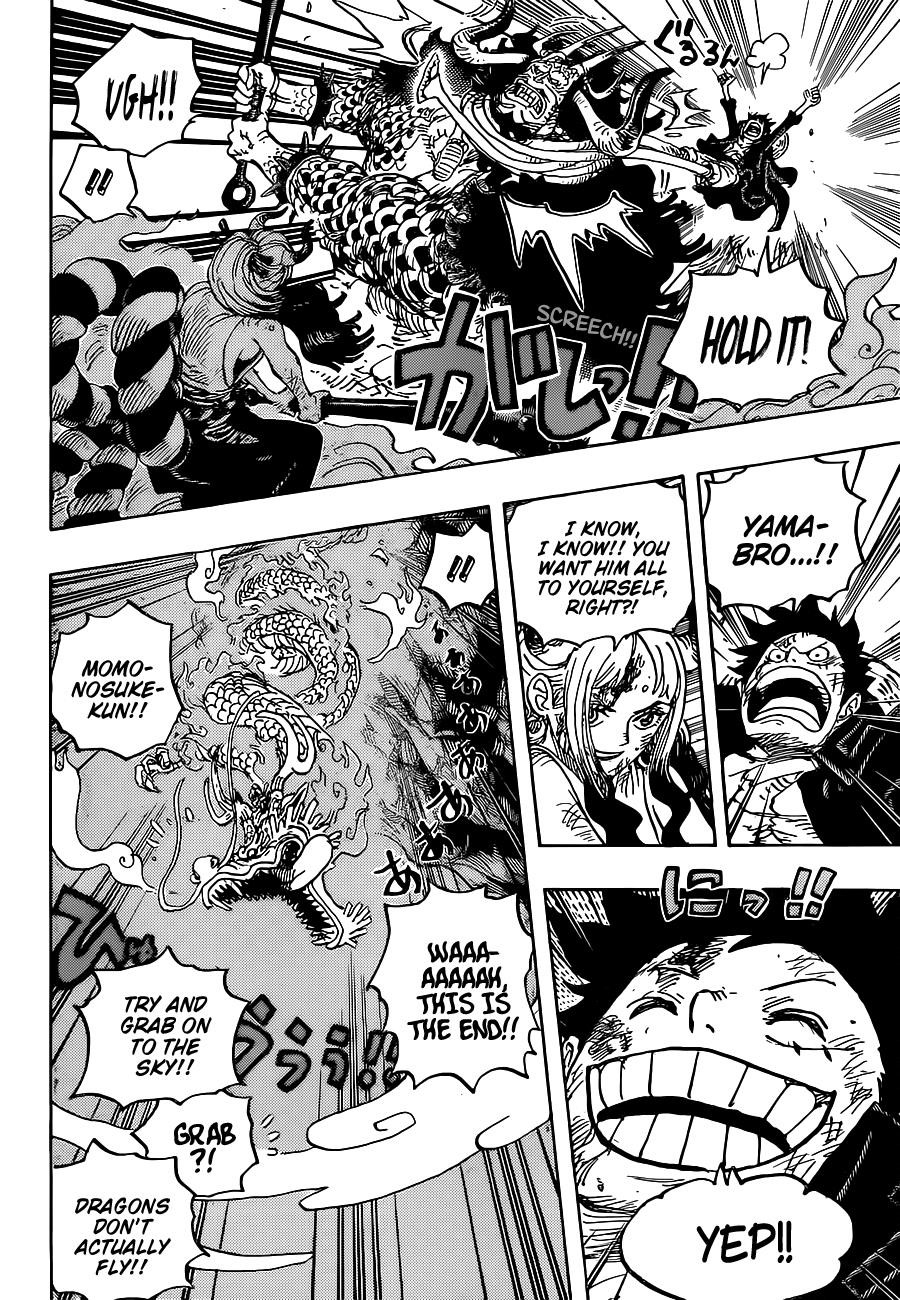 One Piece Manga Chapter 1027 page 6 - Danger Beyond Imagining