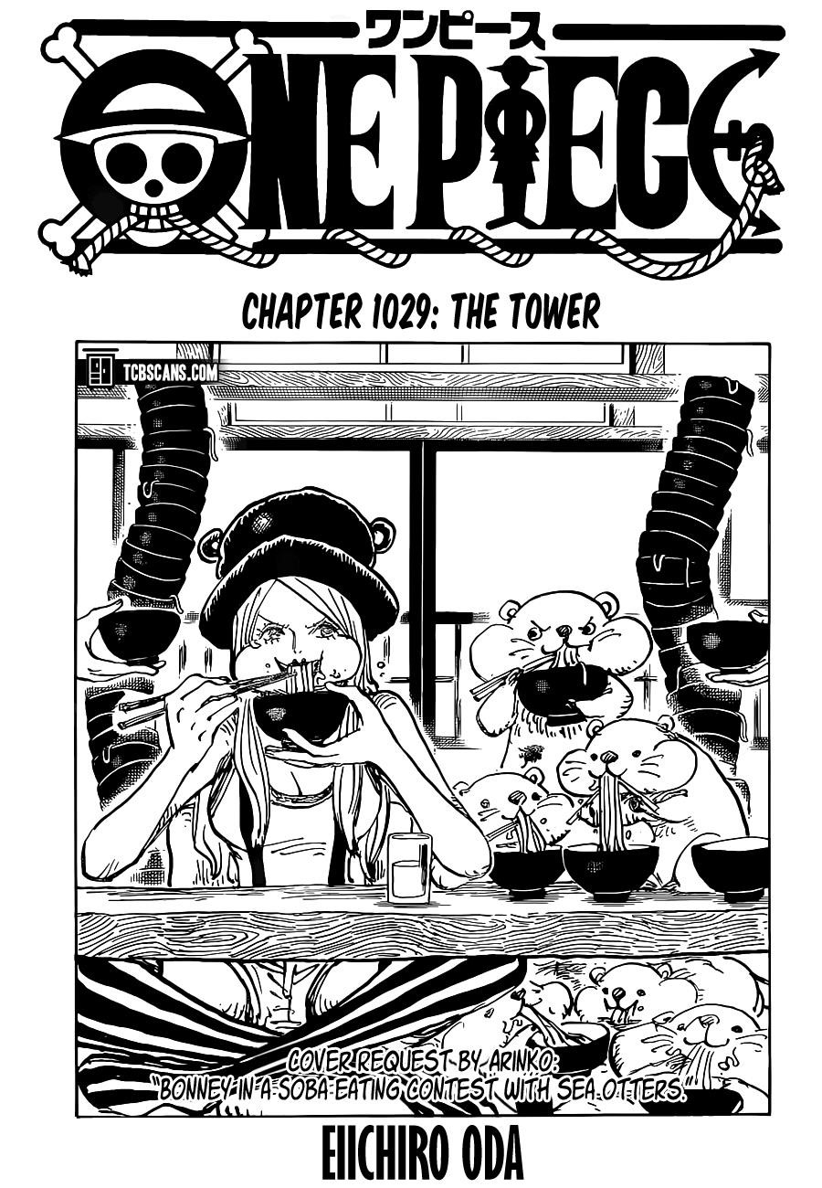 One Piece Manga Chapter 1029 page 1 - The Tower