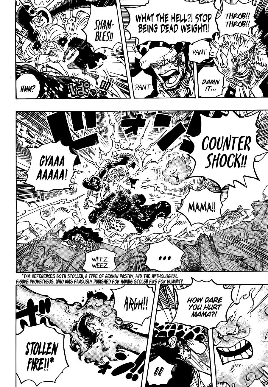 One Piece Manga Chapter 1029 page 6 - The Tower