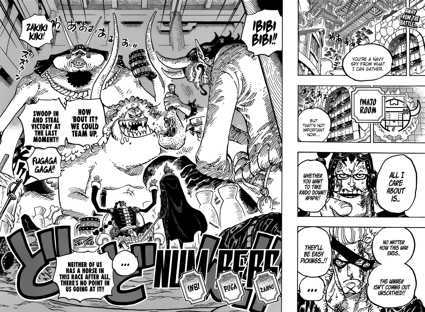 One Piece Manga Chapter 1030 page 2 - Echoing the Impermanence of All Things