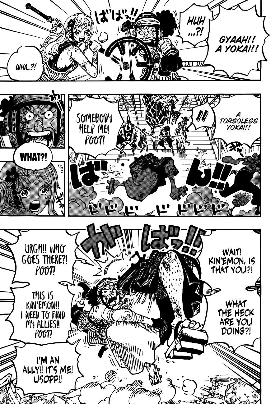 One Piece Manga Chapter 1030 page 4 - Echoing the Impermanence of All Things