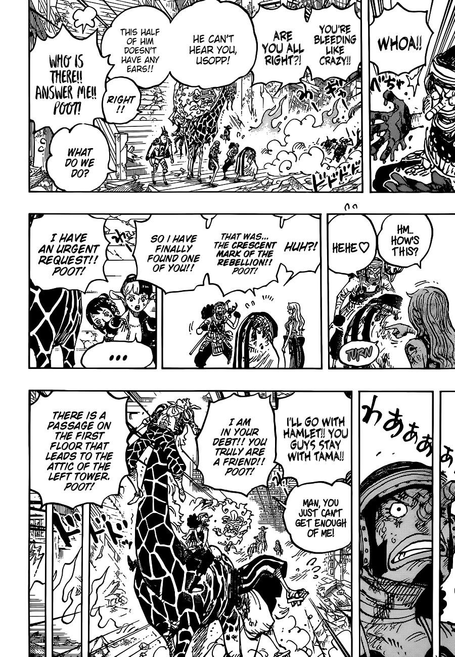 One Piece Manga Chapter 1030 page 5 - Echoing the Impermanence of All Things