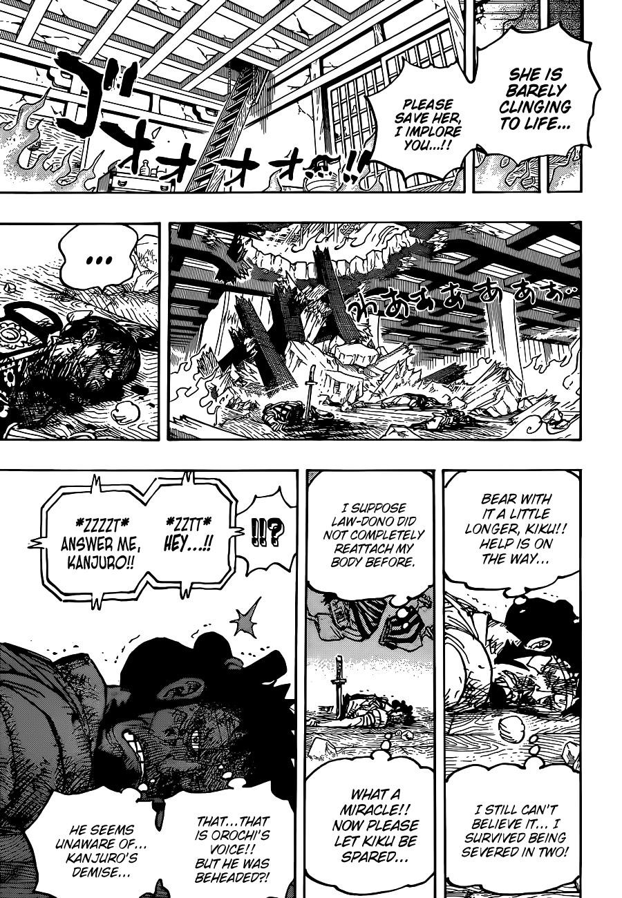 One Piece Manga Chapter 1030 page 6 - Echoing the Impermanence of All Things