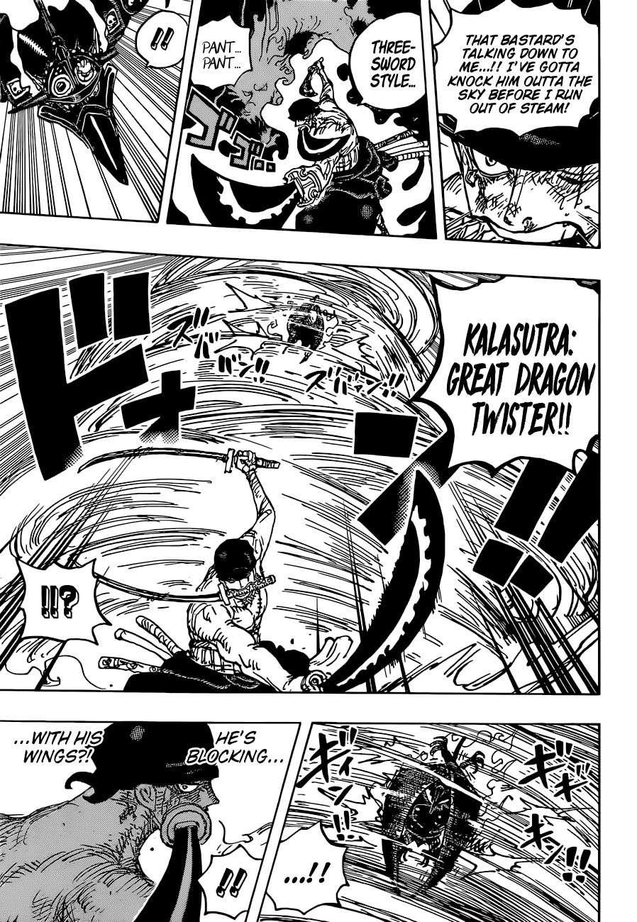 One Piece Manga Chapter 1032 page 13 - Oden's Beloved Blade