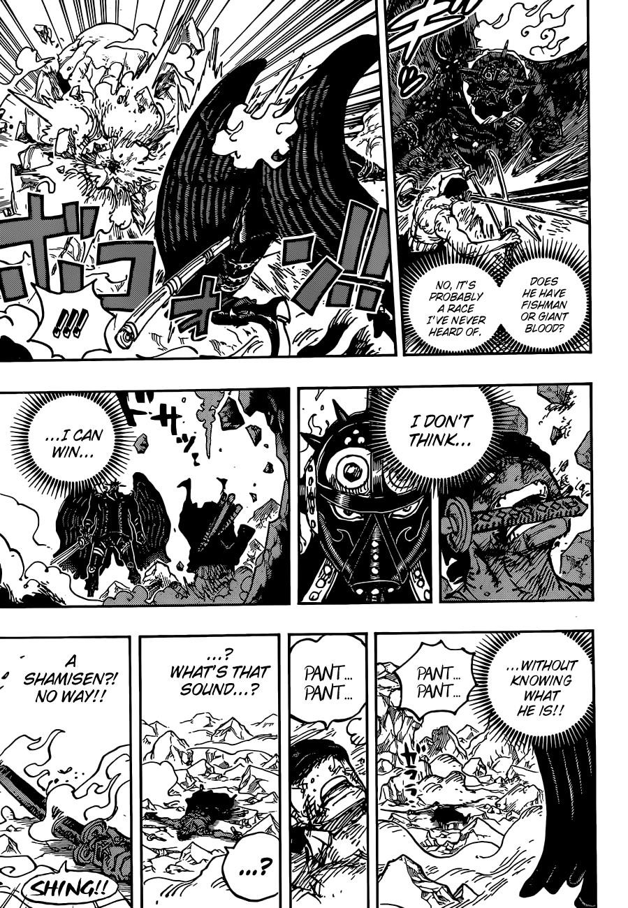 One Piece Manga Chapter 1032 page 15 - Oden's Beloved Blade