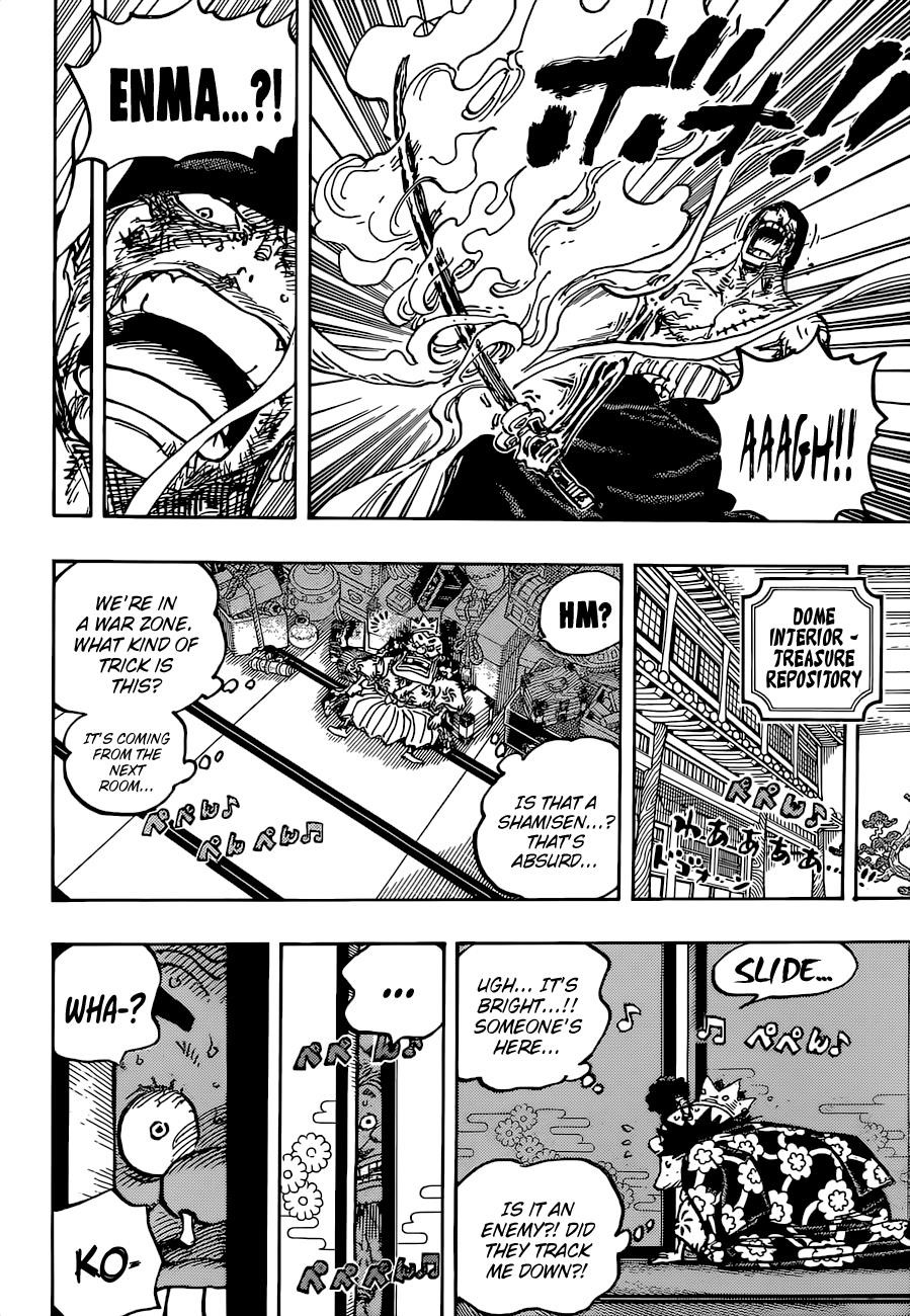 One Piece Manga Chapter 1032 page 16 - Oden's Beloved Blade