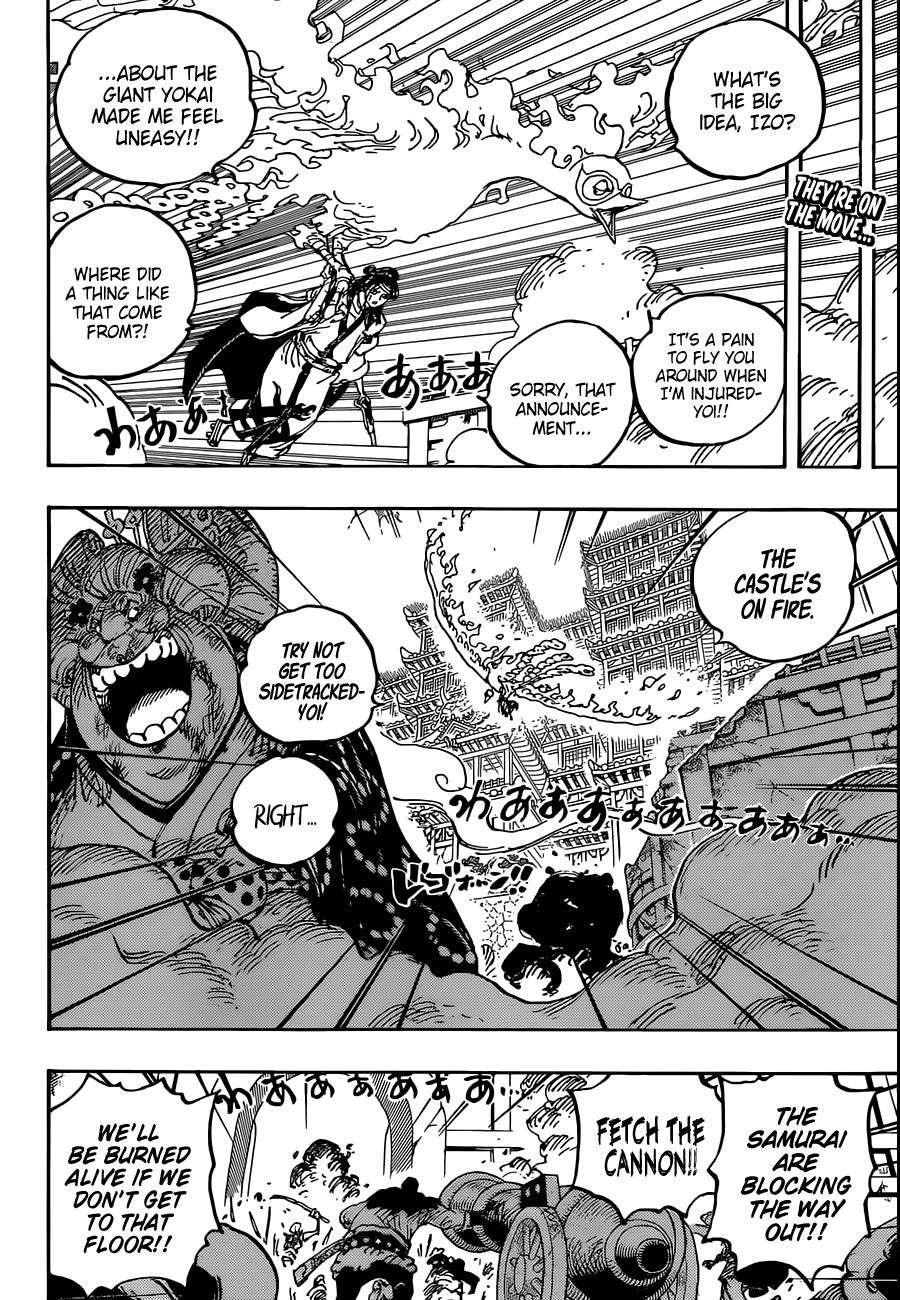 One Piece Manga Chapter 1032 page 2 - Oden's Beloved Blade