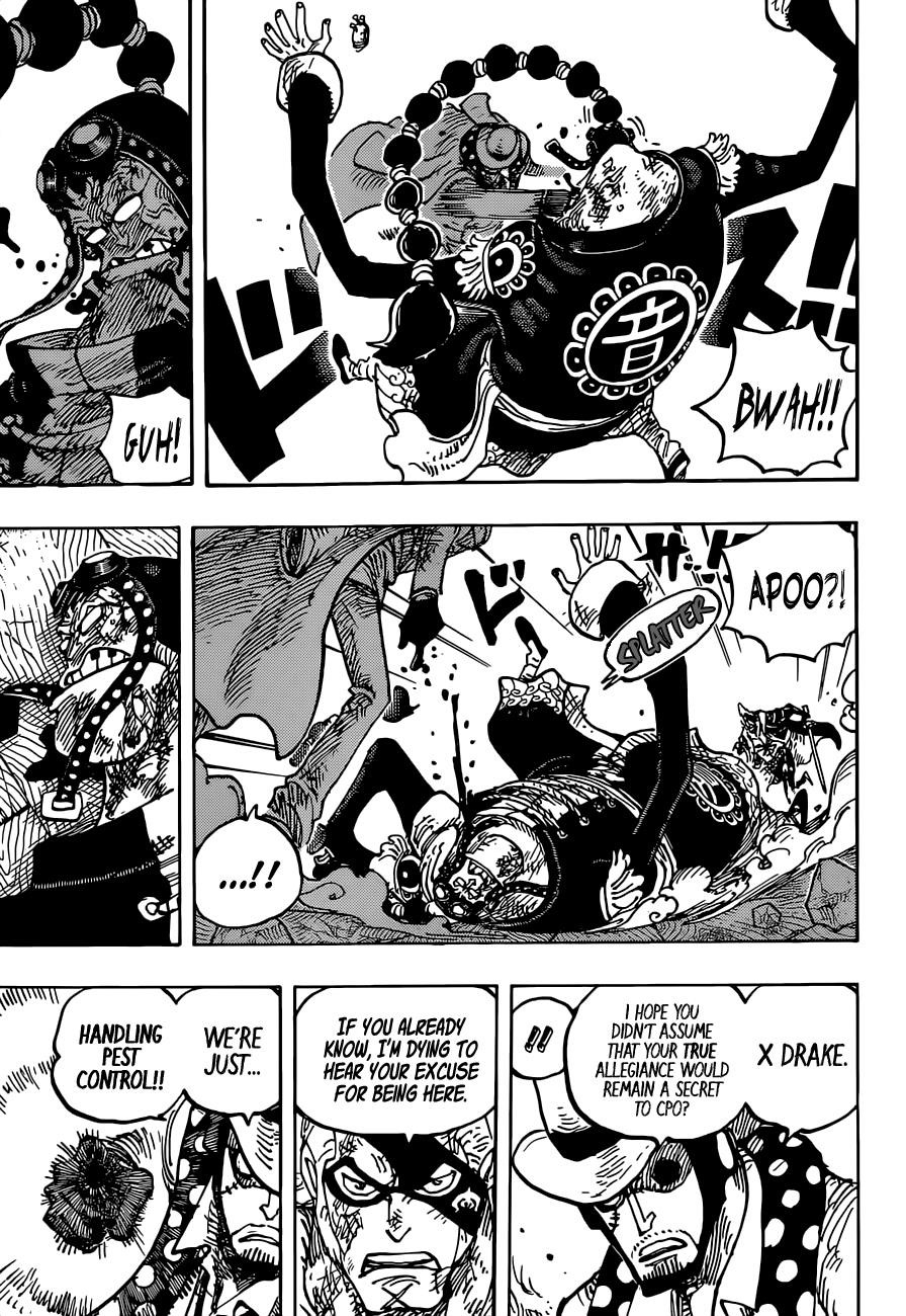 One Piece Manga Chapter 1032 page 7 - Oden's Beloved Blade