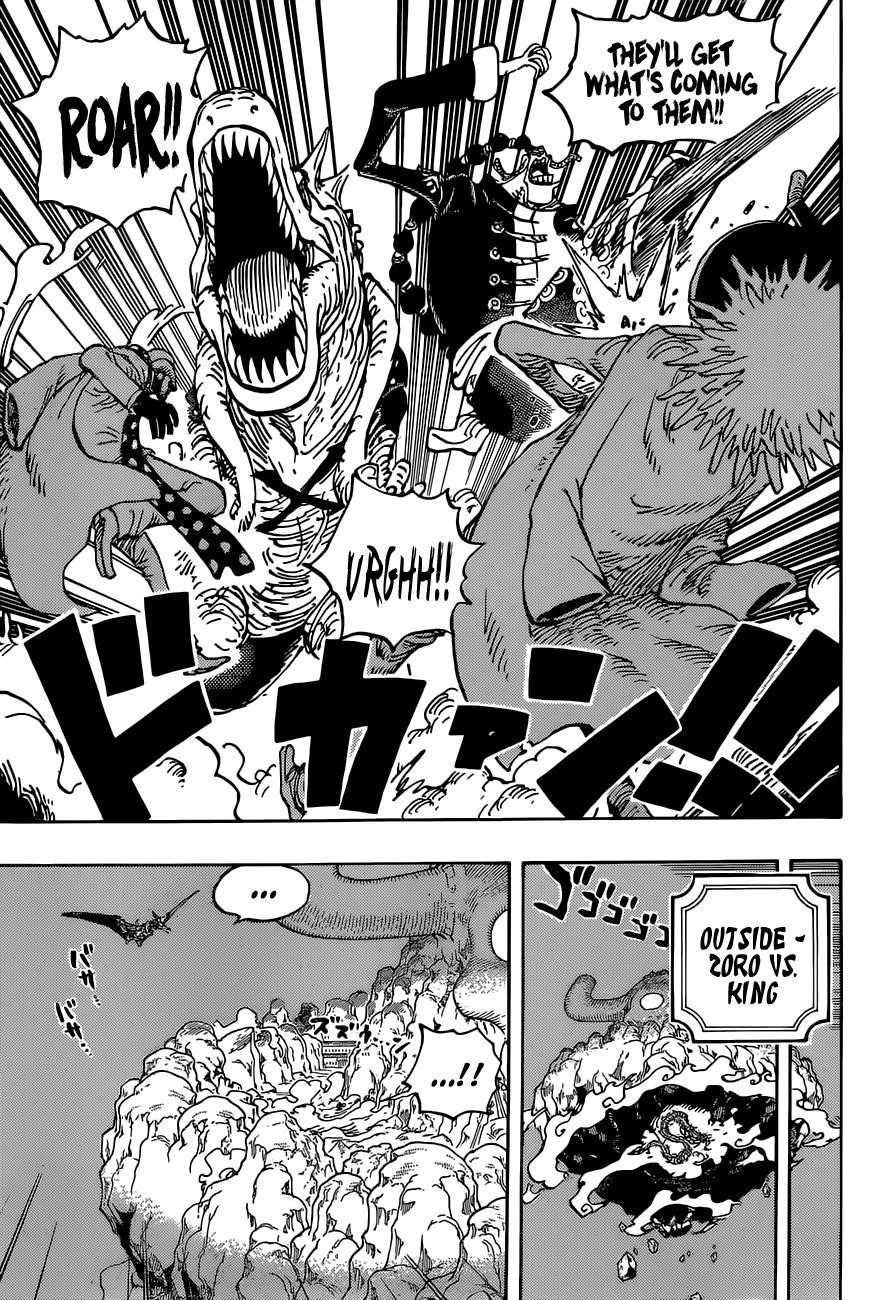 One Piece Manga Chapter 1032 page 9 - Oden's Beloved Blade