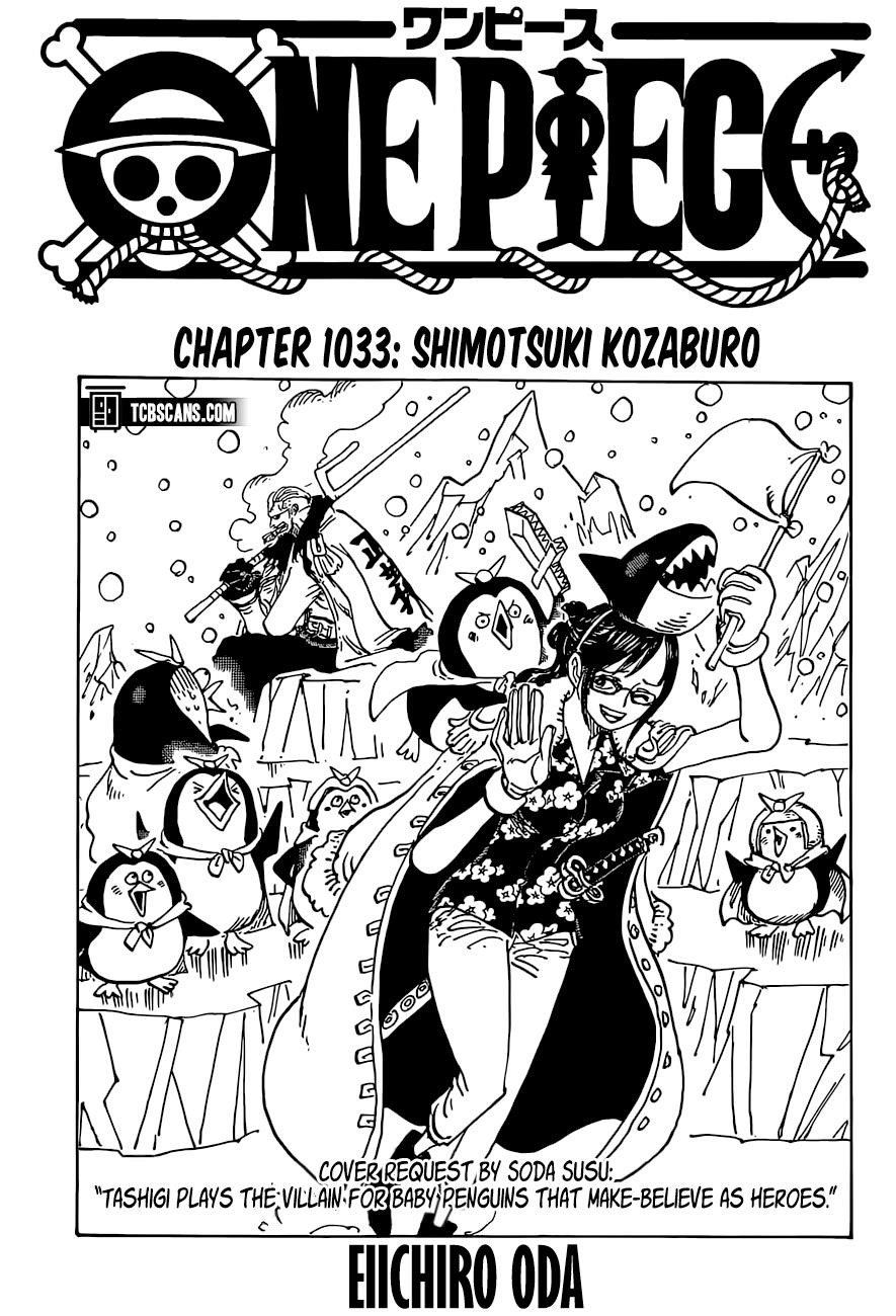 One Piece Manga Chapter 1033 page 1 - Shimotsuki Kouzaburou
