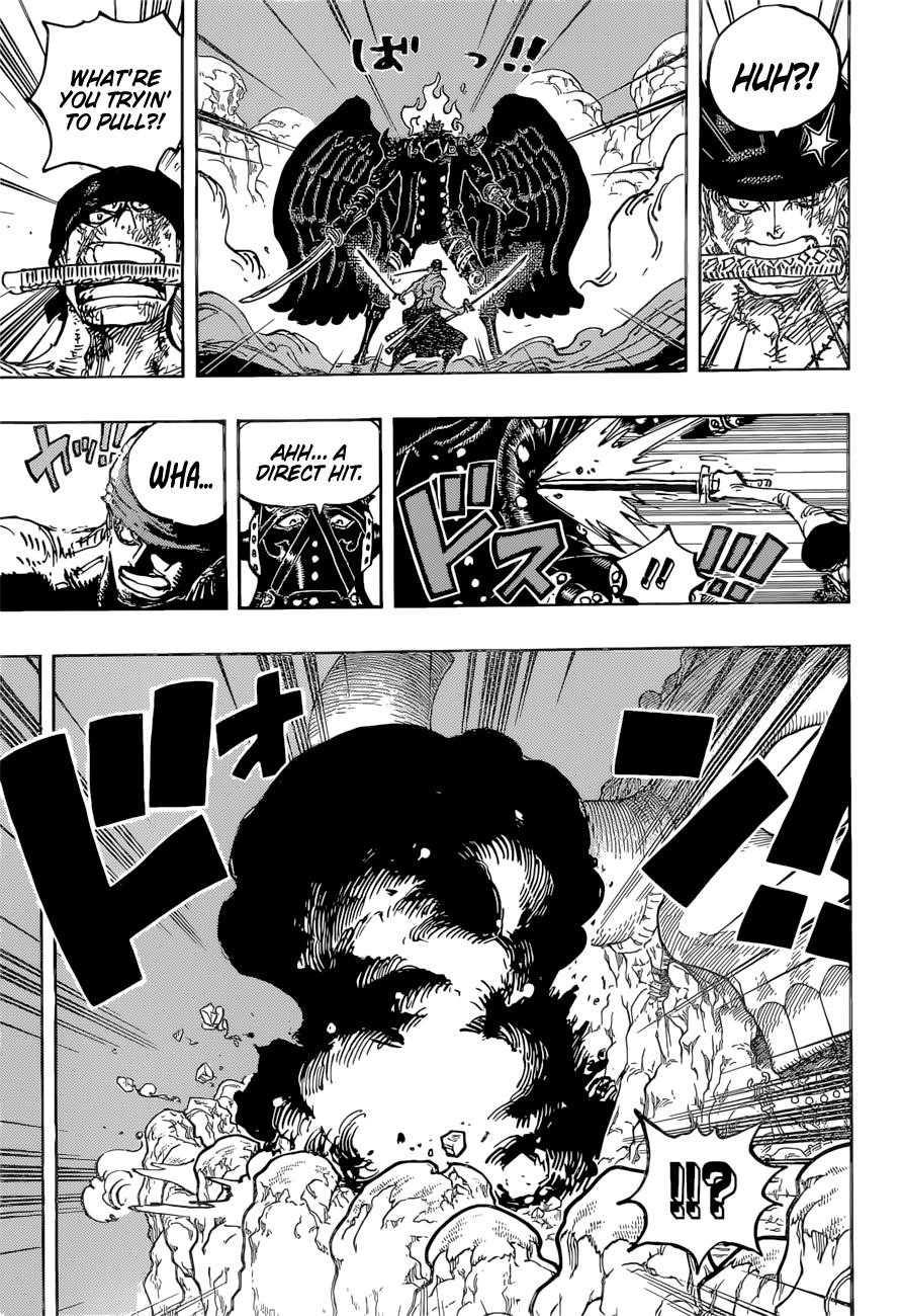 One Piece Manga Chapter 1033 page 3 - Shimotsuki Kouzaburou