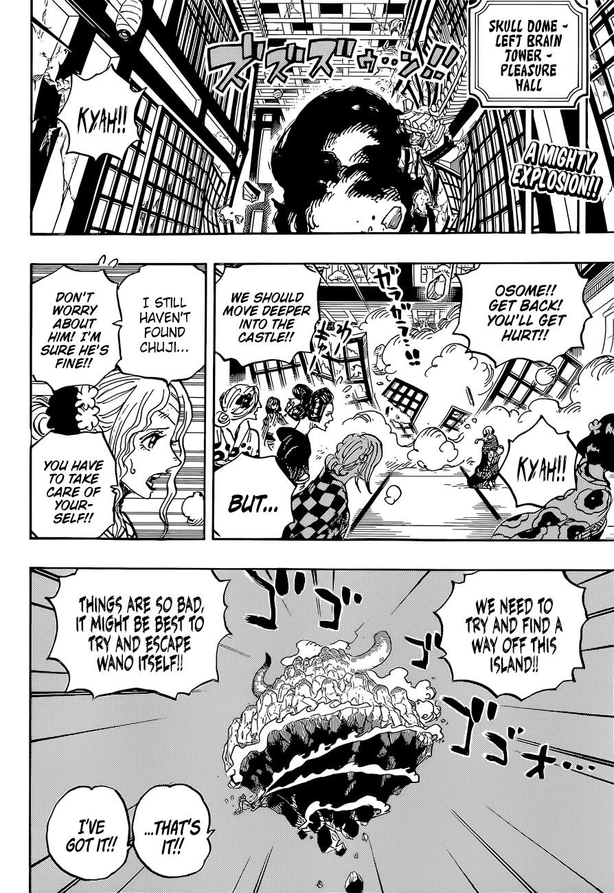 One Piece Manga Chapter 1034 page 2 - Sanji vs. Queen
