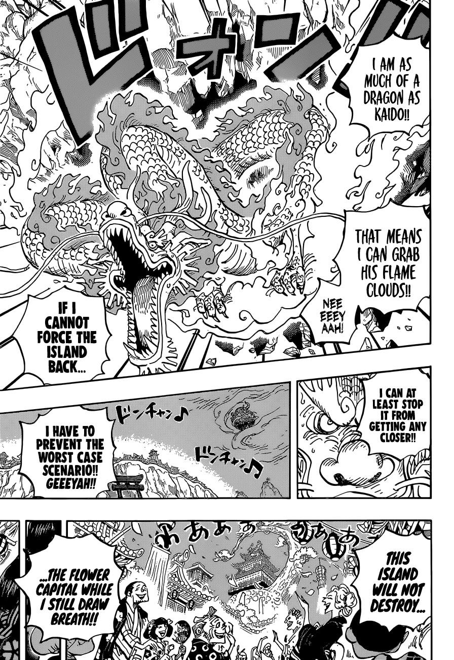 One Piece Manga Chapter 1034 page 3 - Sanji vs. Queen