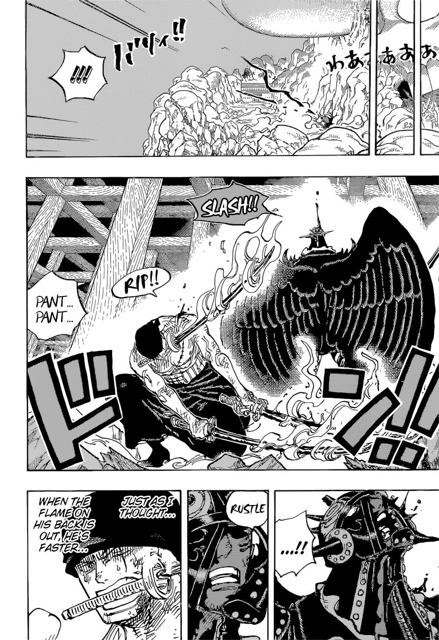 One Piece Manga Chapter 1035 page 4 - Zoro vs. King