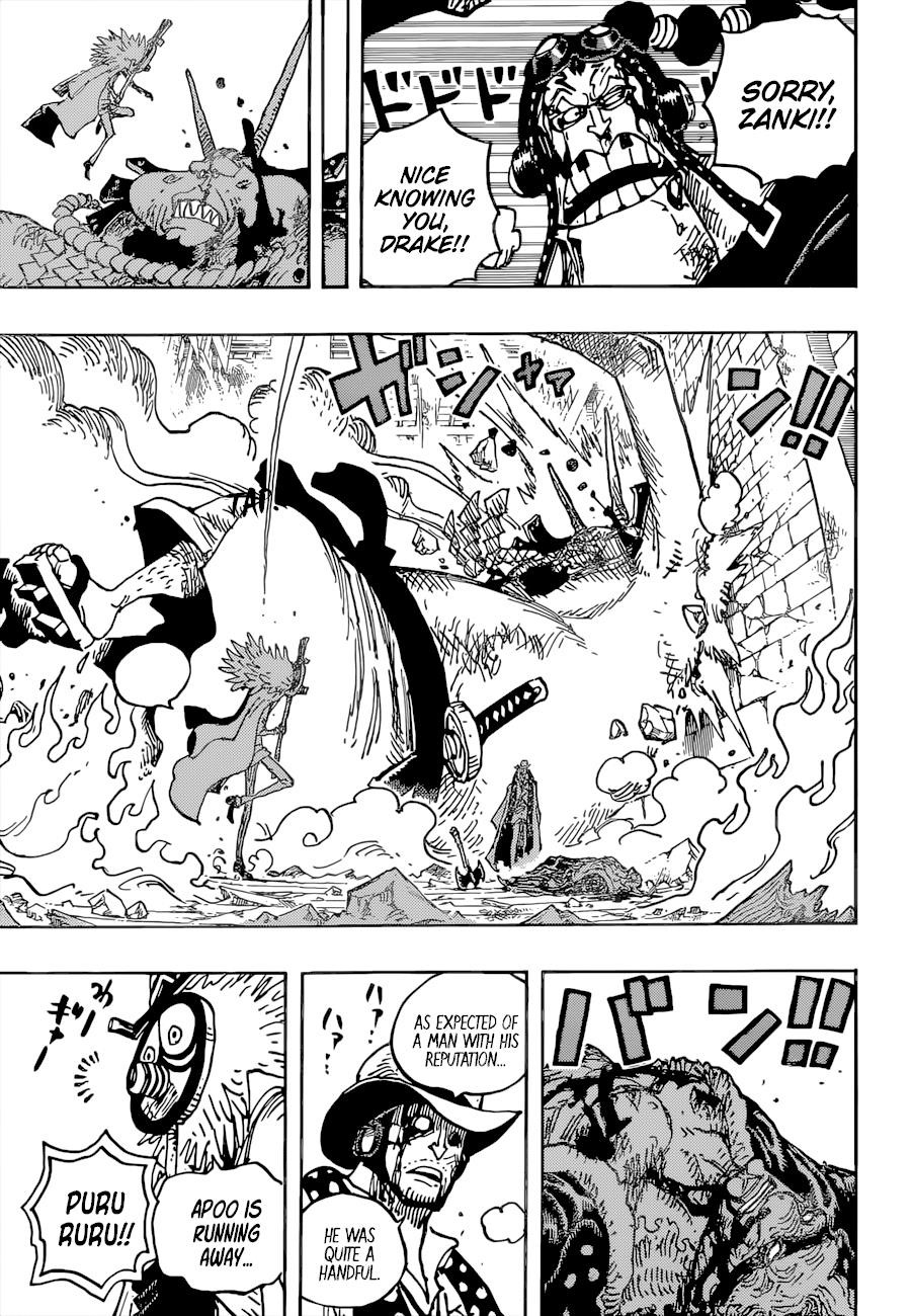 One Piece Manga Chapter 1036 page 13 - Bushido is the Way of Death