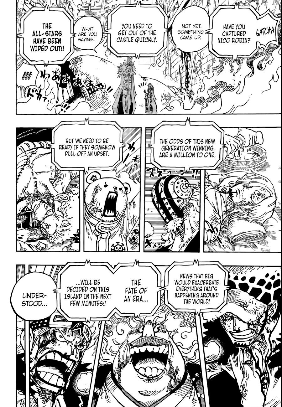 One Piece Manga Chapter 1036 page 14 - Bushido is the Way of Death