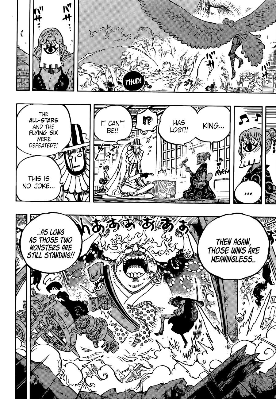 One Piece Manga Chapter 1036 page 5 - Bushido is the Way of Death