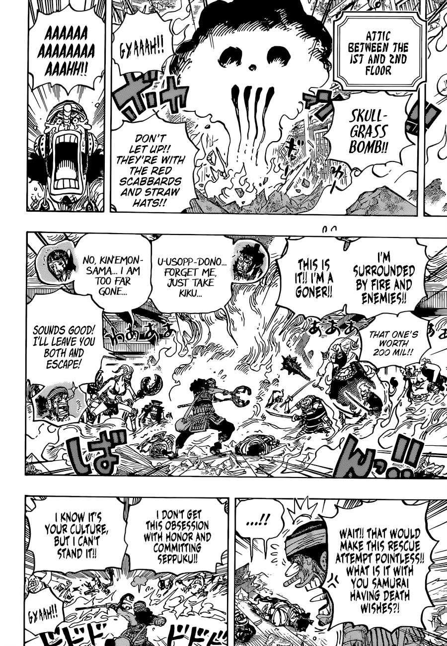 One Piece Manga Chapter 1036 page 8 - Bushido is the Way of Death