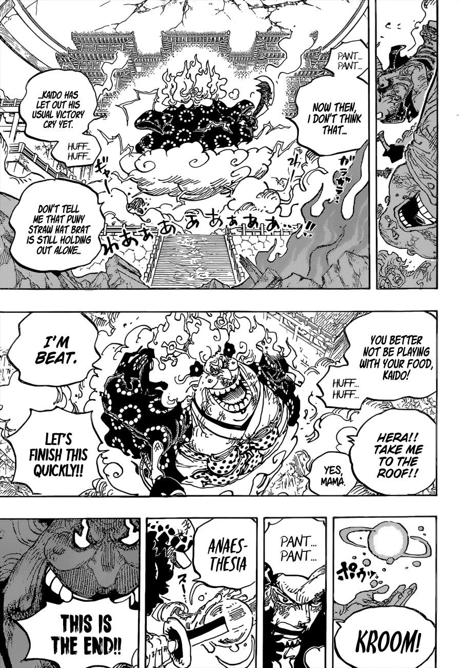 One Piece Manga Chapter 1038 page 12 - Kid & Law vs. Big Mom
