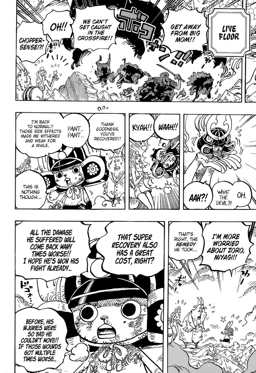 One Piece Manga Chapter 1038 page 4 - Kid & Law vs. Big Mom