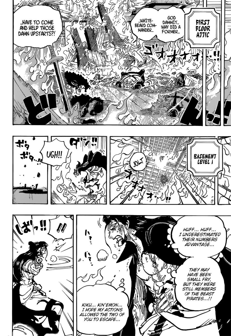One Piece Manga Chapter 1038 page 6 - Kid & Law vs. Big Mom