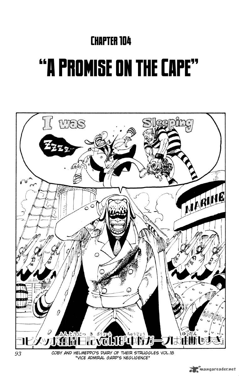 One Piece Manga Chapter 104 page 1 - Cape Promise