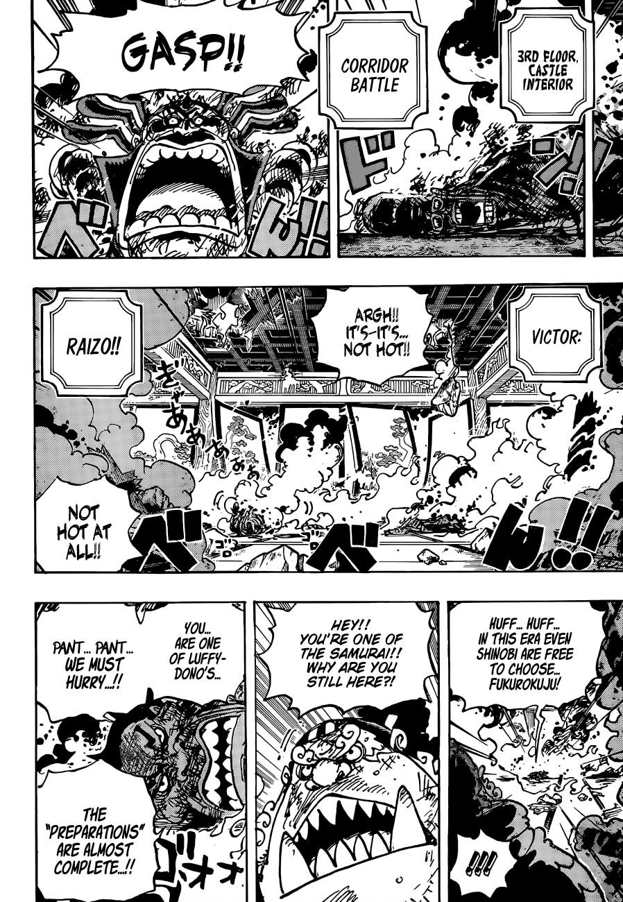 One Piece Manga Chapter 1041 page 4 - Komurasaki
