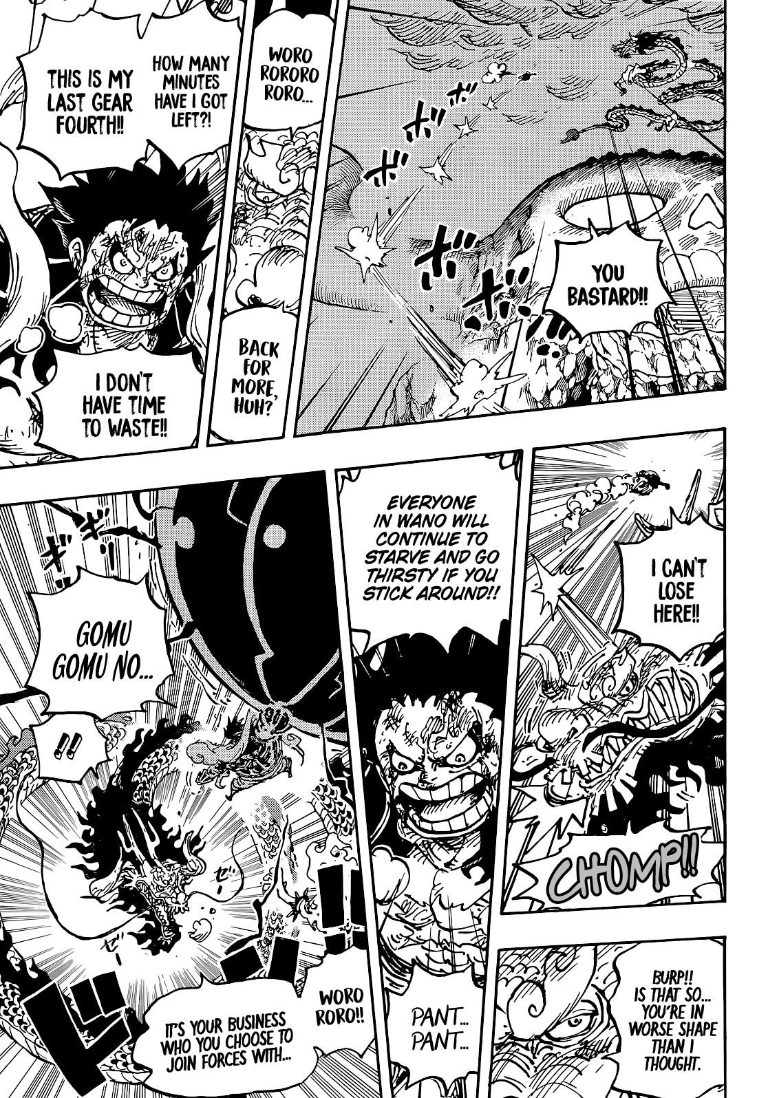 One Piece Manga Chapter 1042 page 10 - The Victor Needs No Epithet