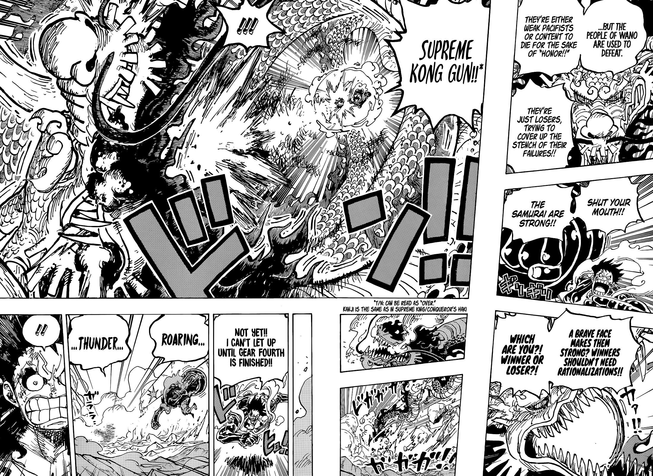One Piece Manga Chapter 1042 page 11 - The Victor Needs No Epithet