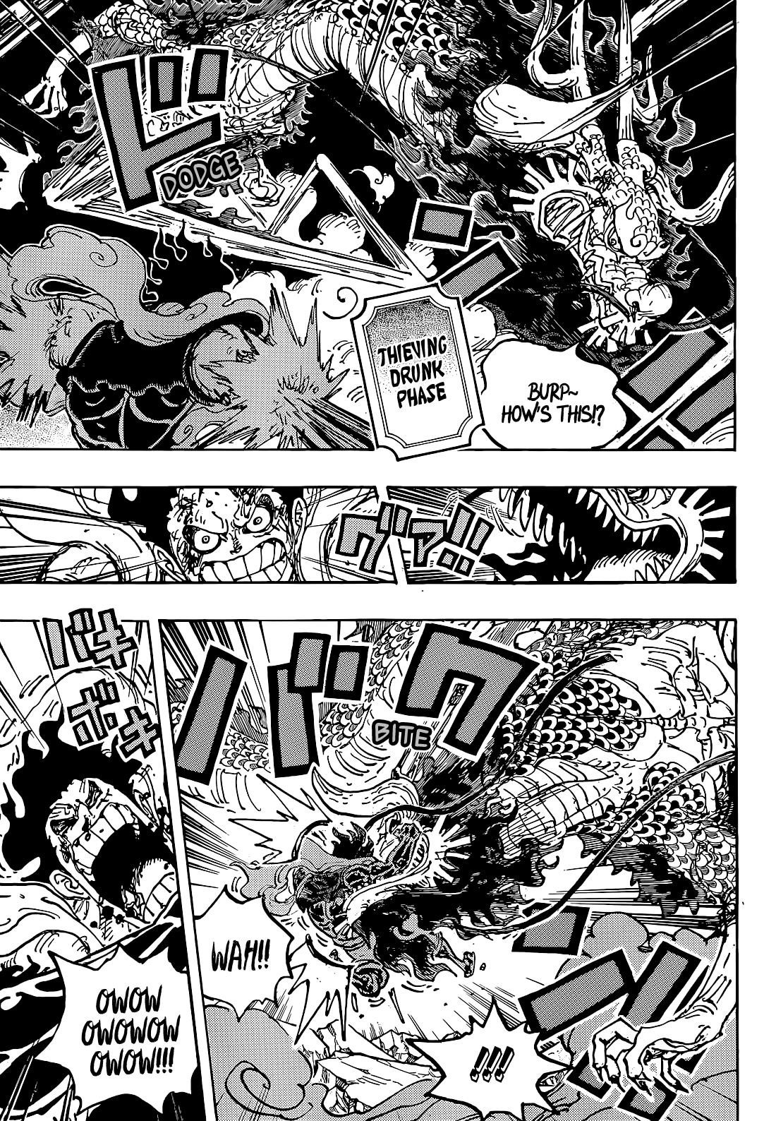 One Piece Manga Chapter 1042 page 7 - The Victor Needs No Epithet