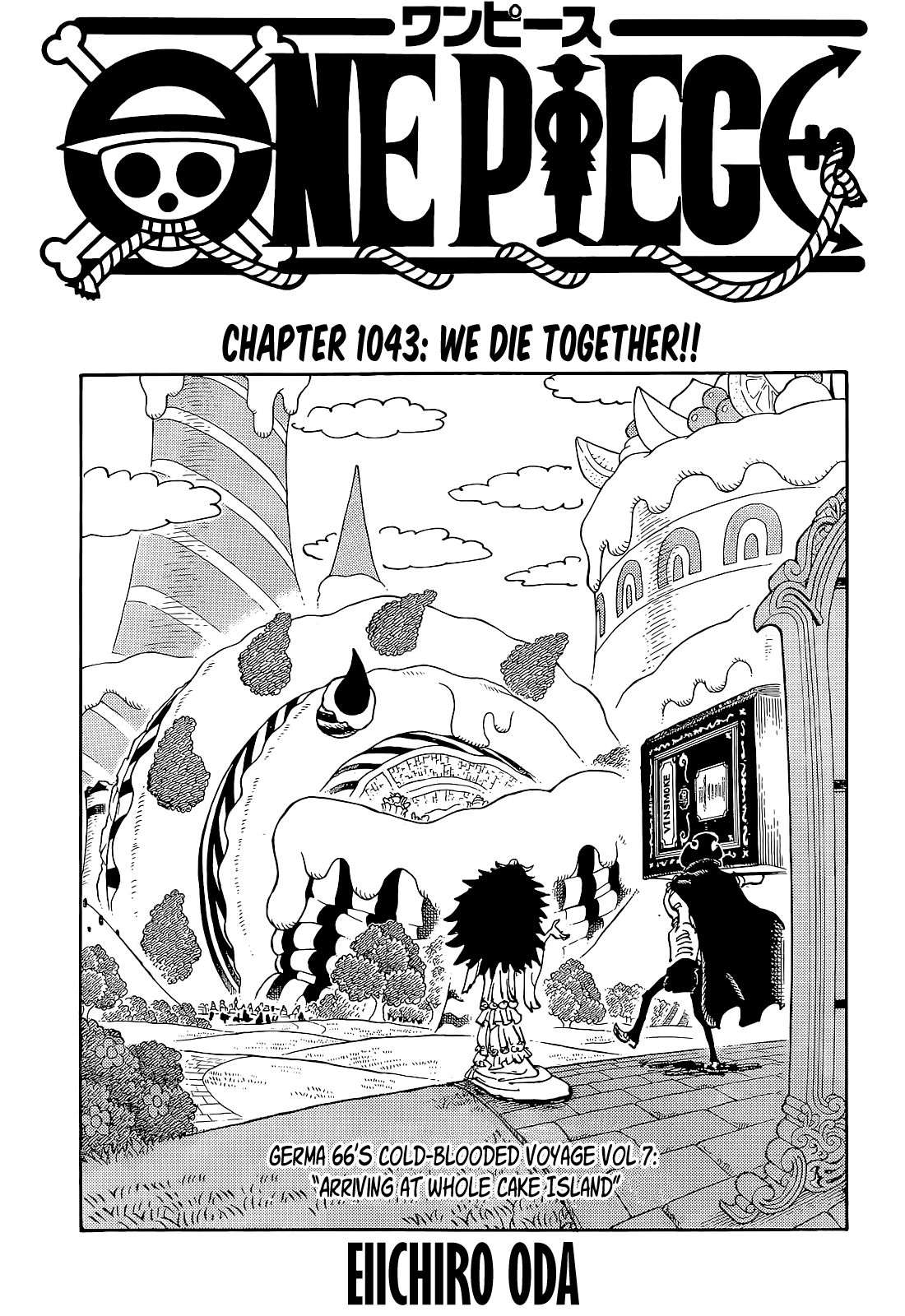 One Piece Manga Chapter 1043 page 1 - Let's Face Death Together!!!