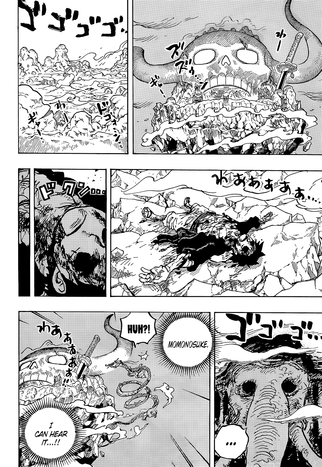 One Piece Manga Chapter 1043 page 14 - Let's Face Death Together!!!