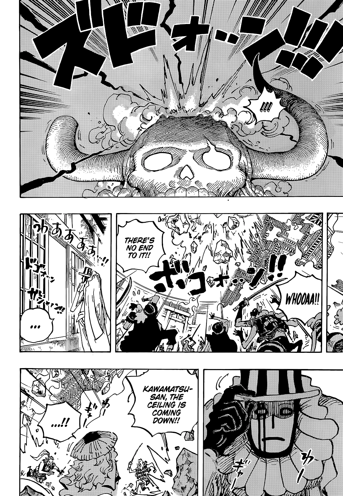 One Piece Manga Chapter 1043 page 5 - Let's Face Death Together!!!