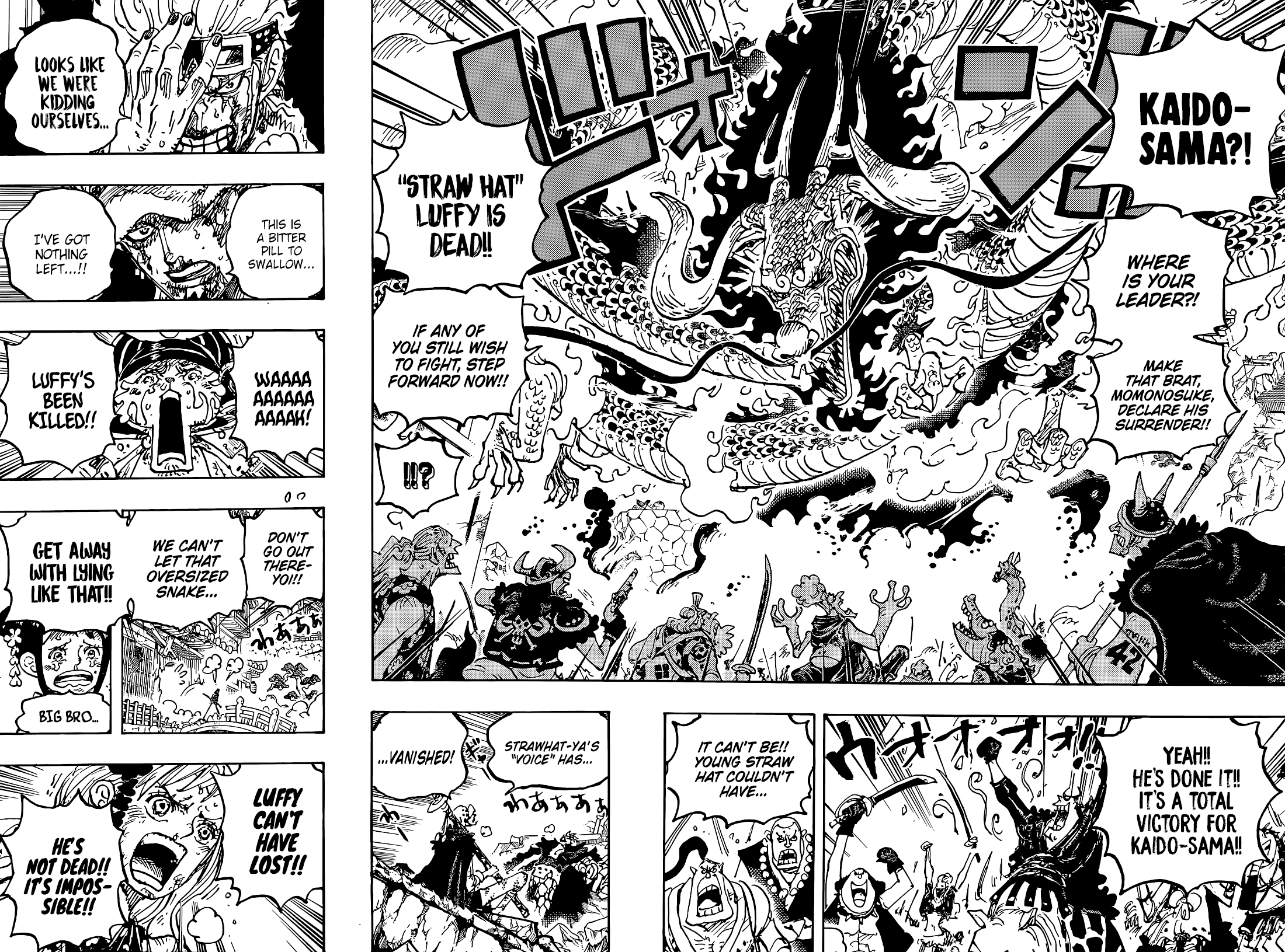 One Piece Manga Chapter 1043 page 7 - Let's Face Death Together!!!
